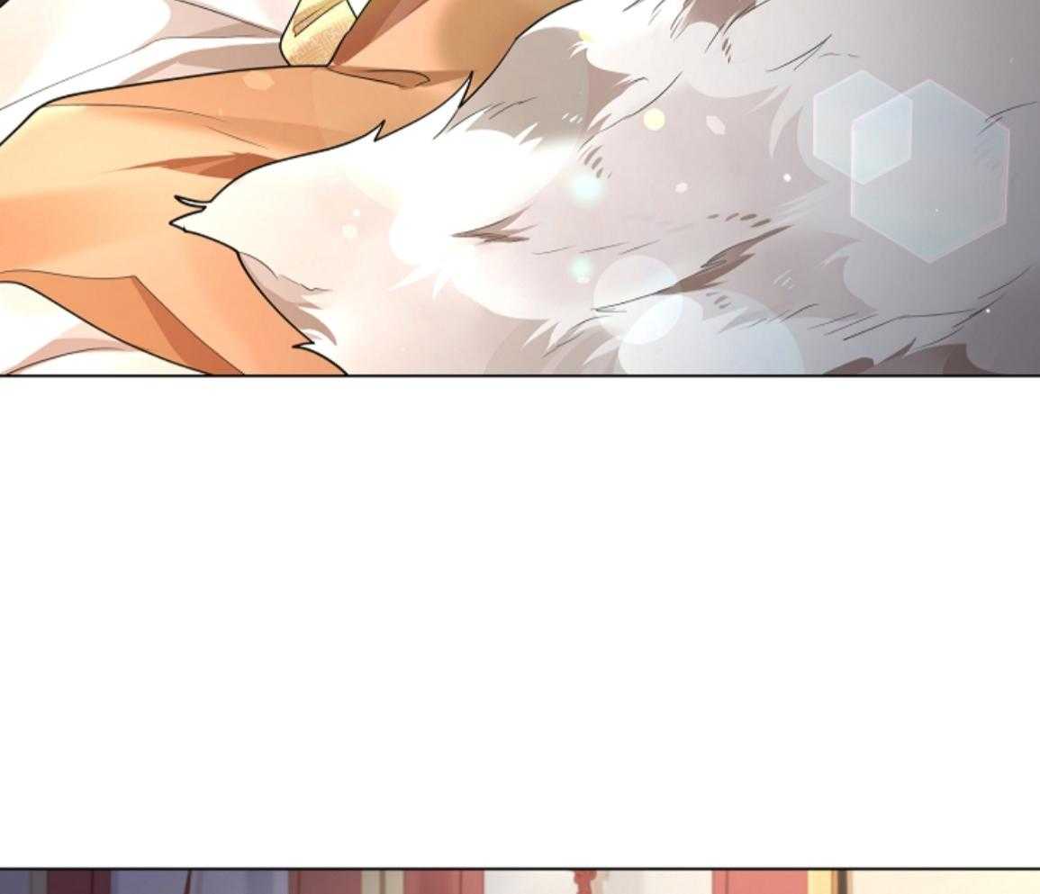 疯批殿下的虐爱 第139话 第46页