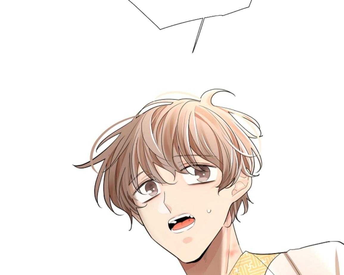 疯批殿下的虐爱 第139话 第52页