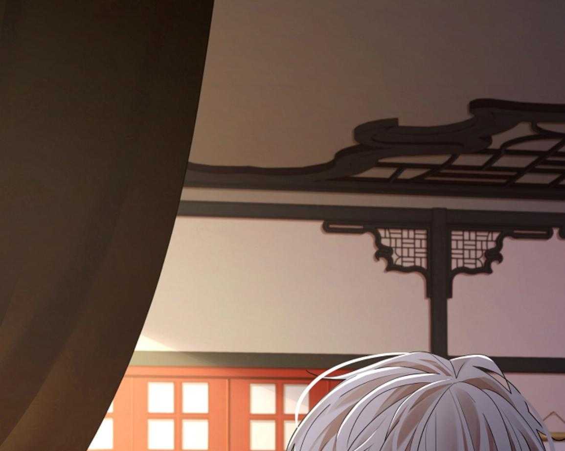 疯批殿下的虐爱 第139话 第57页