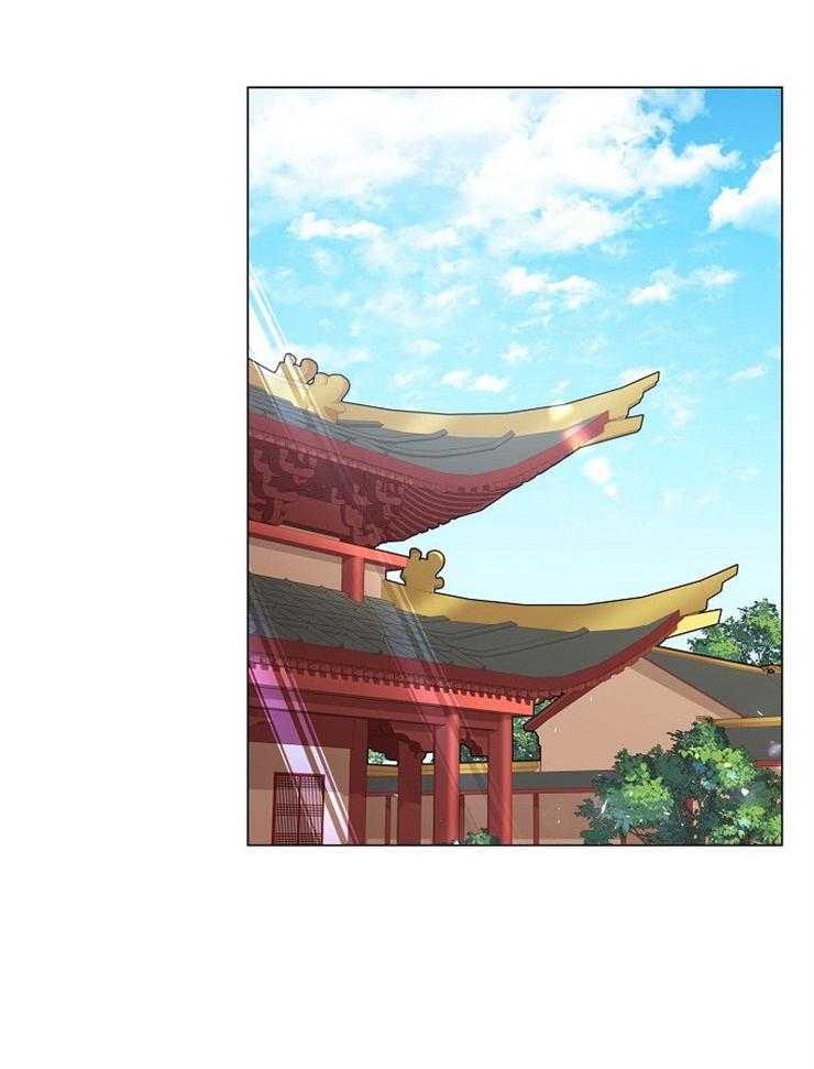 疯批殿下的虐爱 第14话 第6页