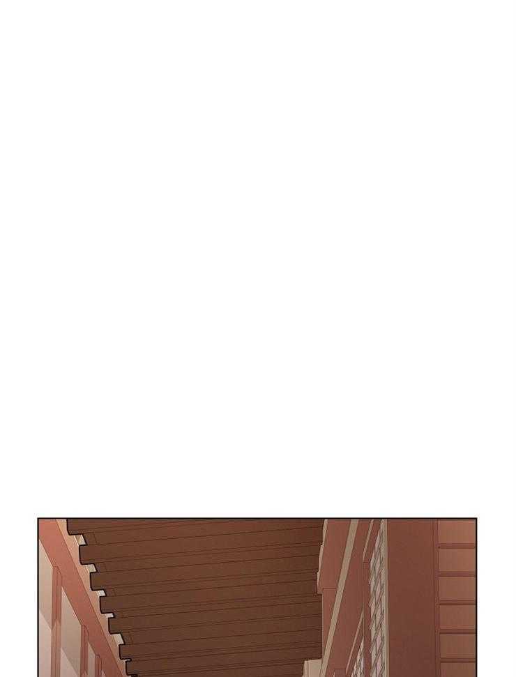 疯批殿下的虐爱 第14话 第9页