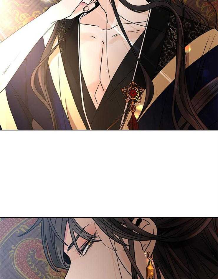 疯批殿下的虐爱 第14话 第23页