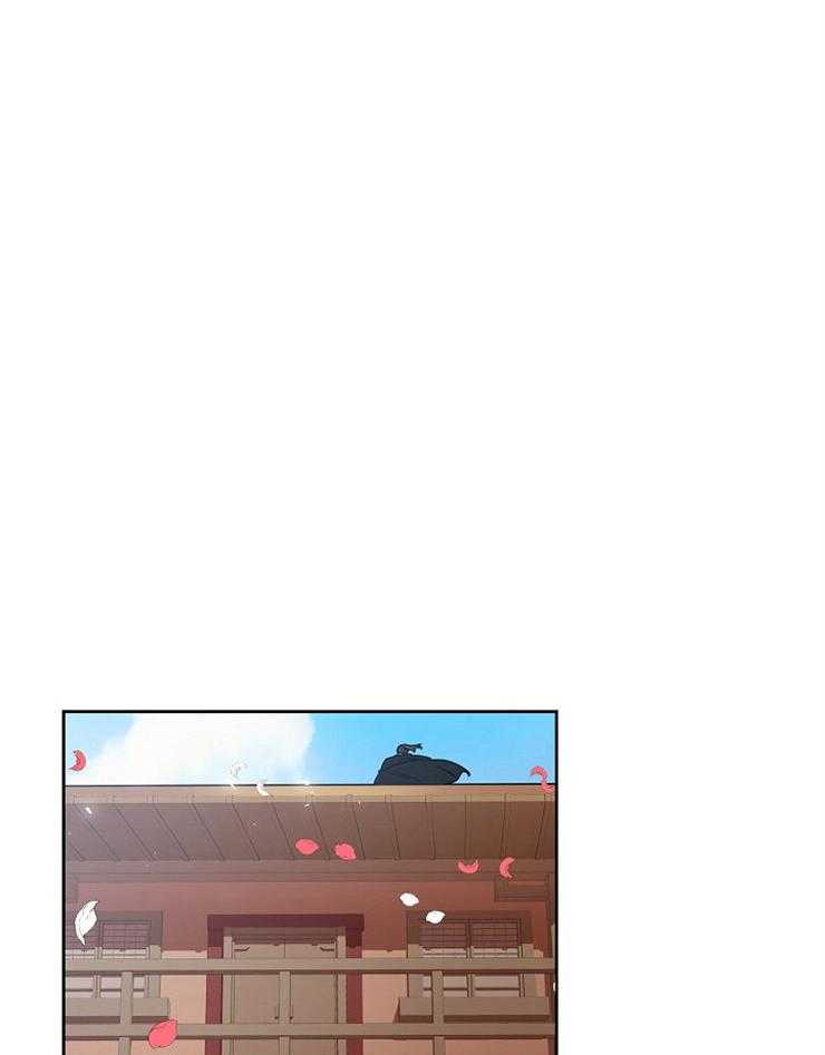 疯批殿下的虐爱 第14话 第25页