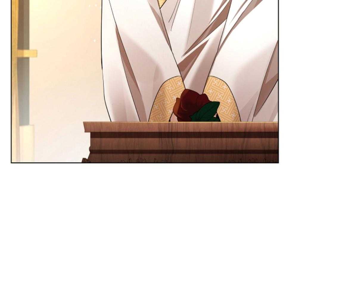 疯批殿下的虐爱 第140话 第3页