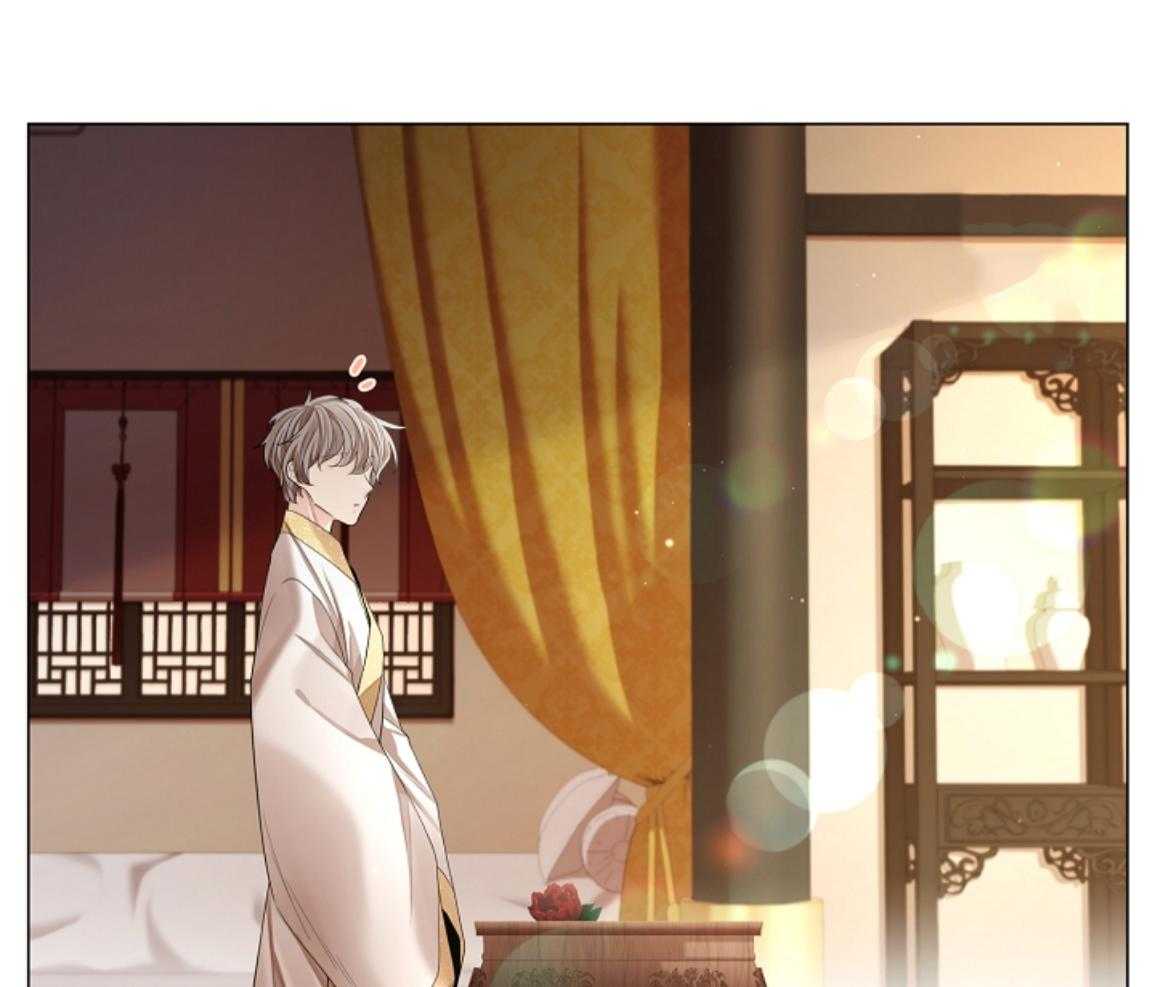 疯批殿下的虐爱 第140话 第4页