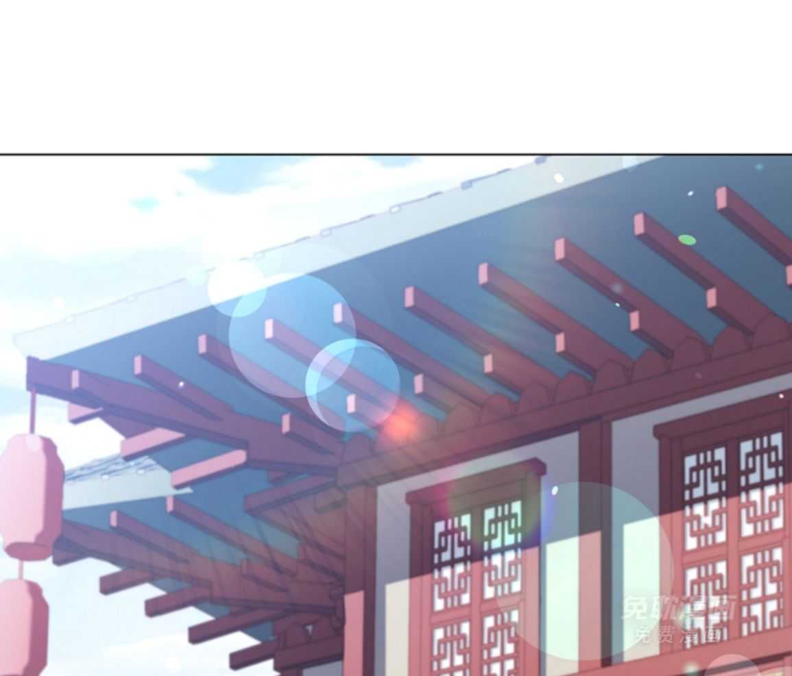 疯批殿下的虐爱 第140话 第10页