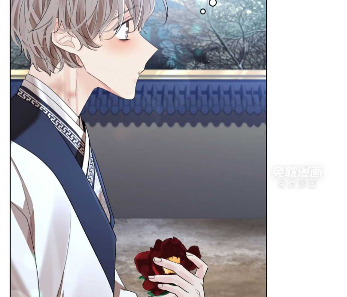 疯批殿下的虐爱 第140话 第14页