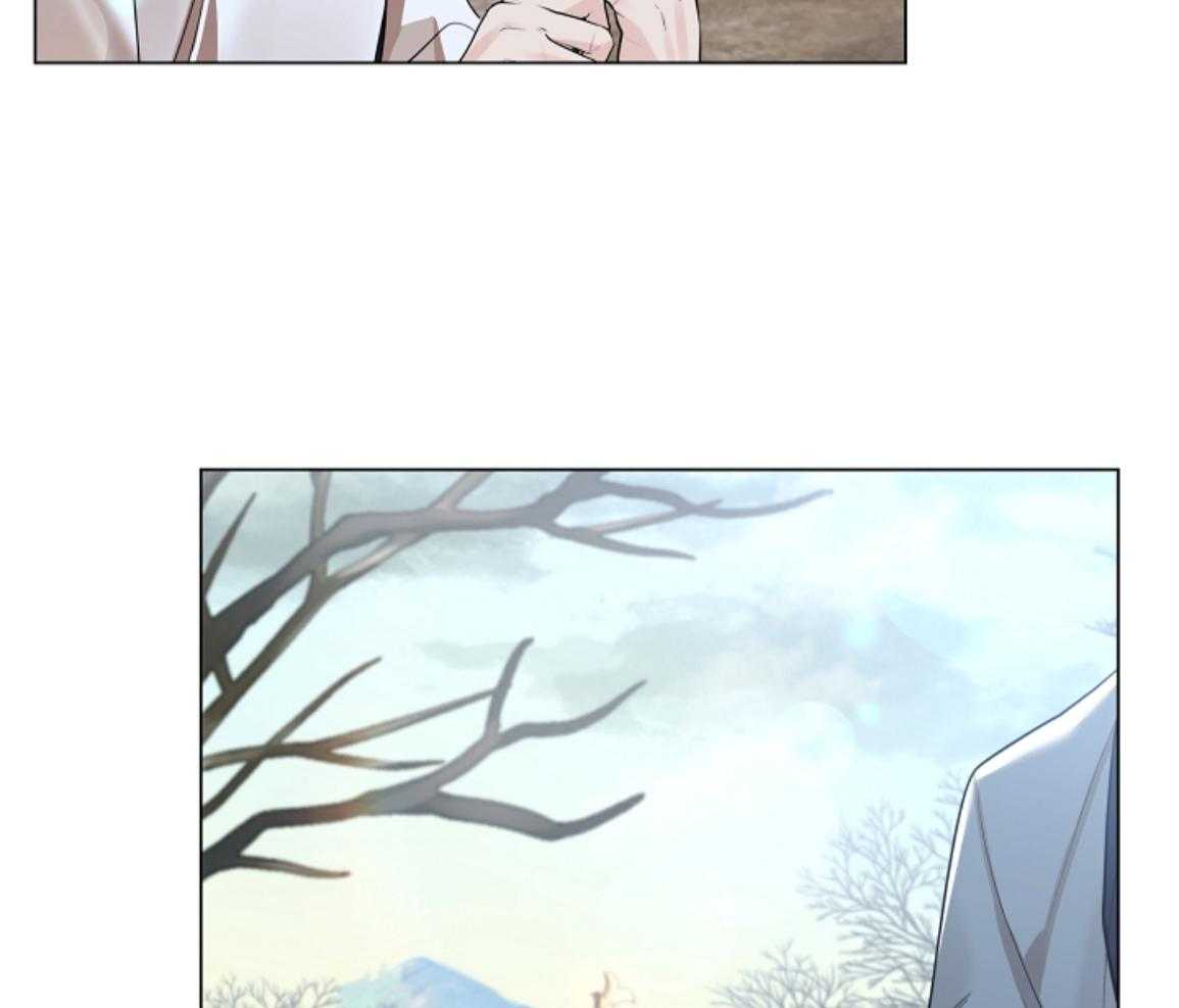 疯批殿下的虐爱 第140话 第15页