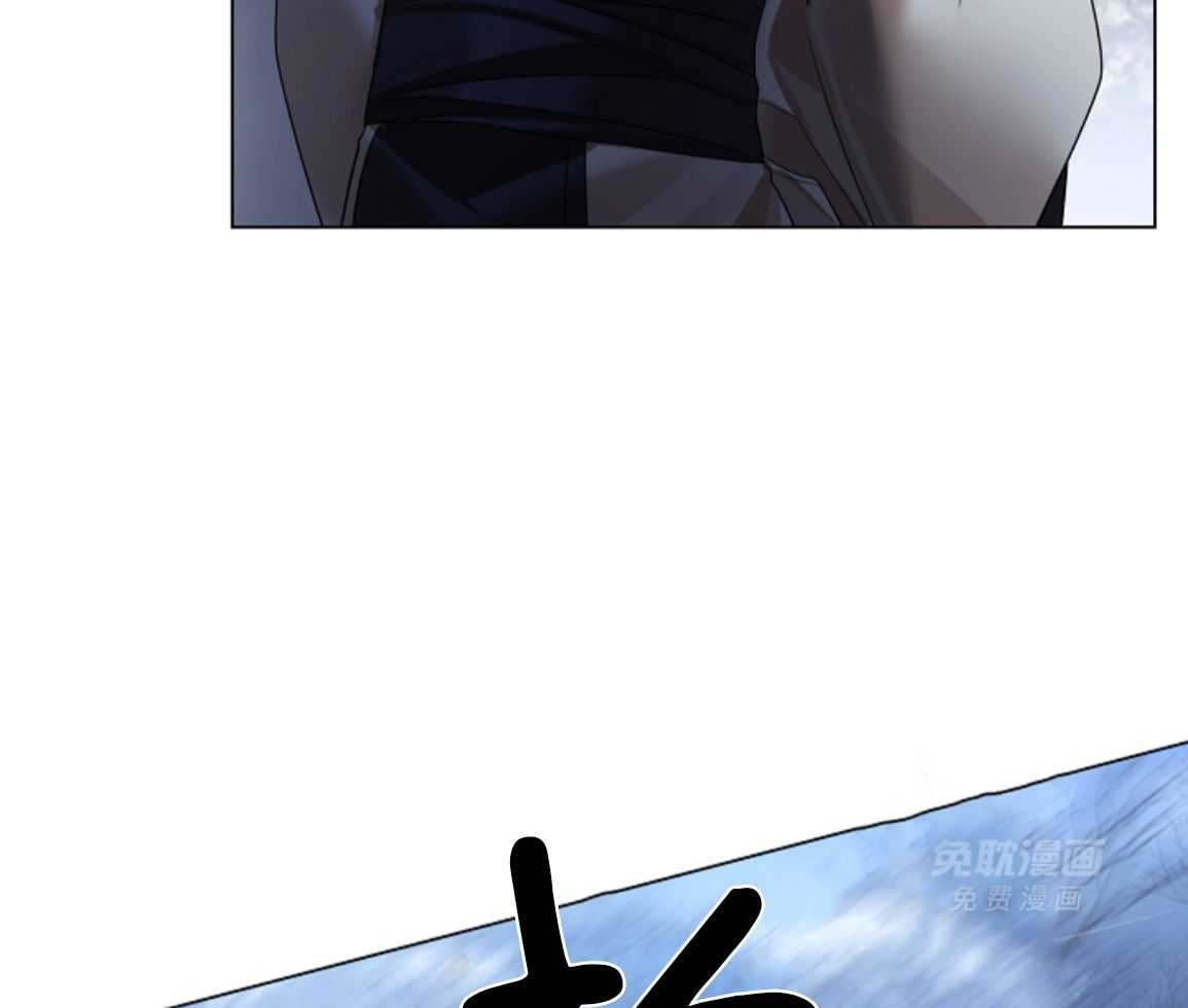 疯批殿下的虐爱 第140话 第24页