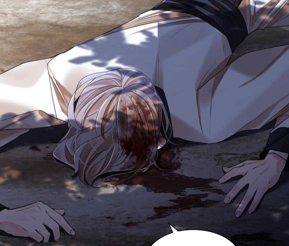 疯批殿下的虐爱 第140话 第29页