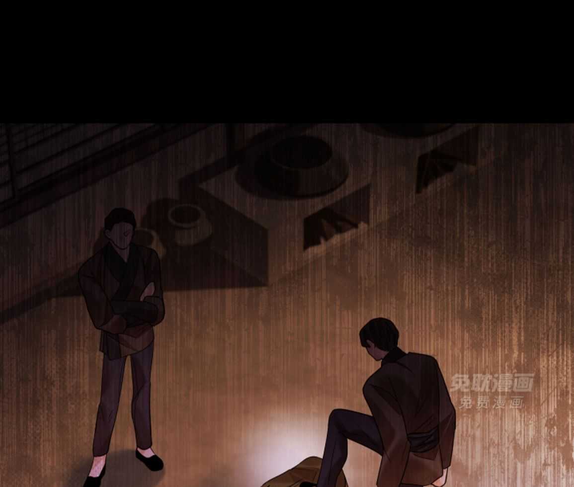 疯批殿下的虐爱 第140话 第36页