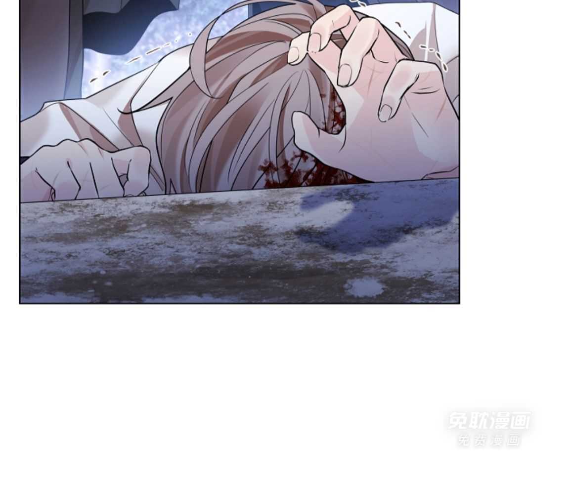 疯批殿下的虐爱 第140话 第43页