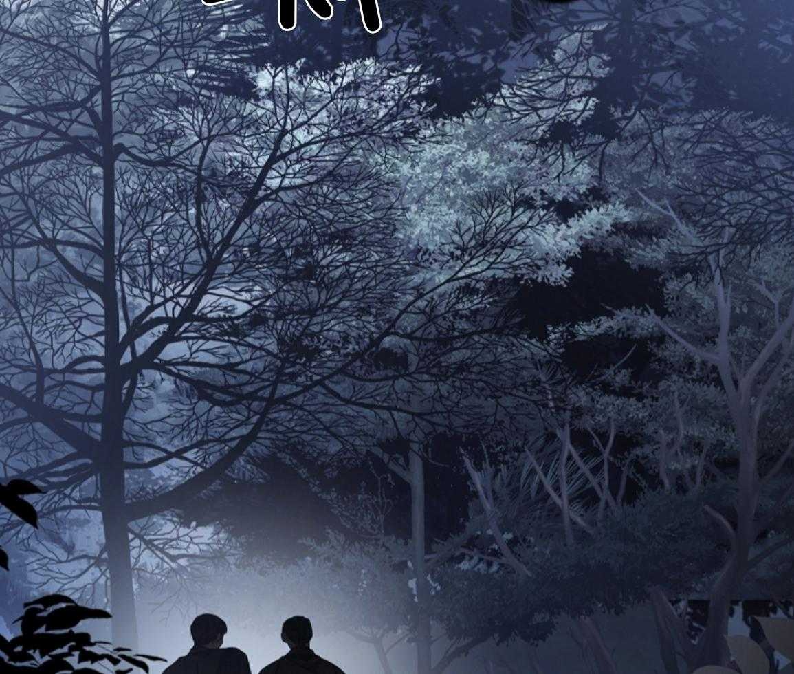 疯批殿下的虐爱 第140话 第52页