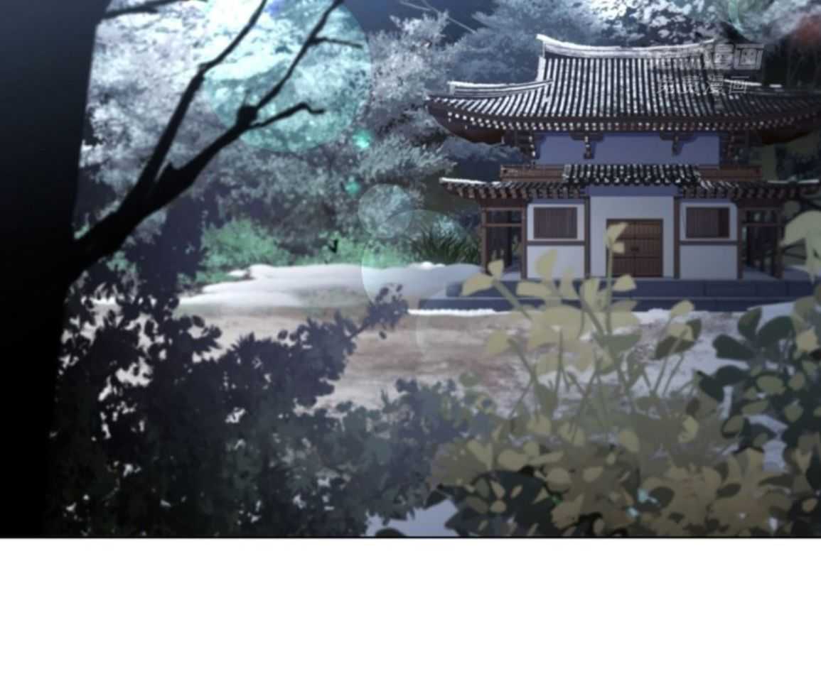 疯批殿下的虐爱 第141话 第1页