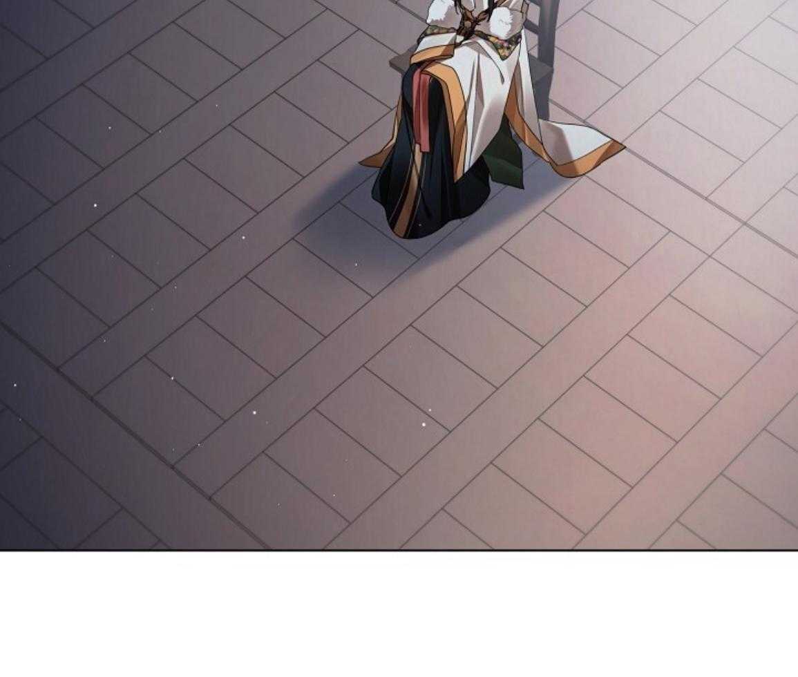 疯批殿下的虐爱 第141话 第4页