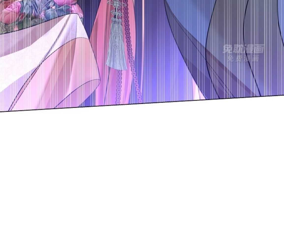 疯批殿下的虐爱 第141话 第10页