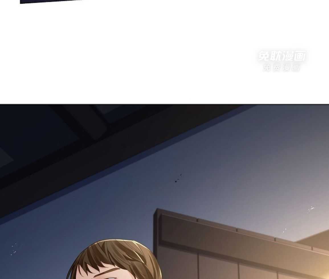 疯批殿下的虐爱 第141话 第12页