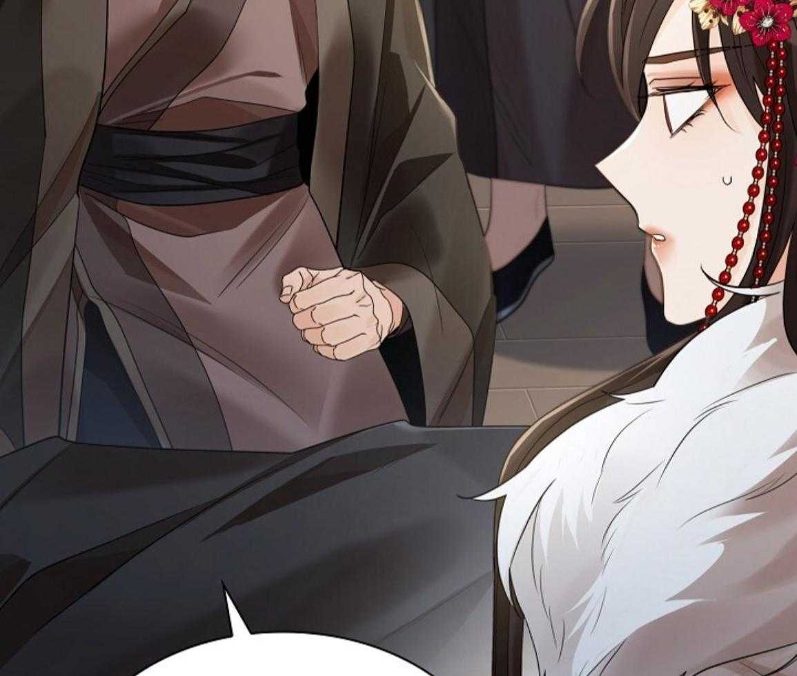 疯批殿下的虐爱 第141话 第19页