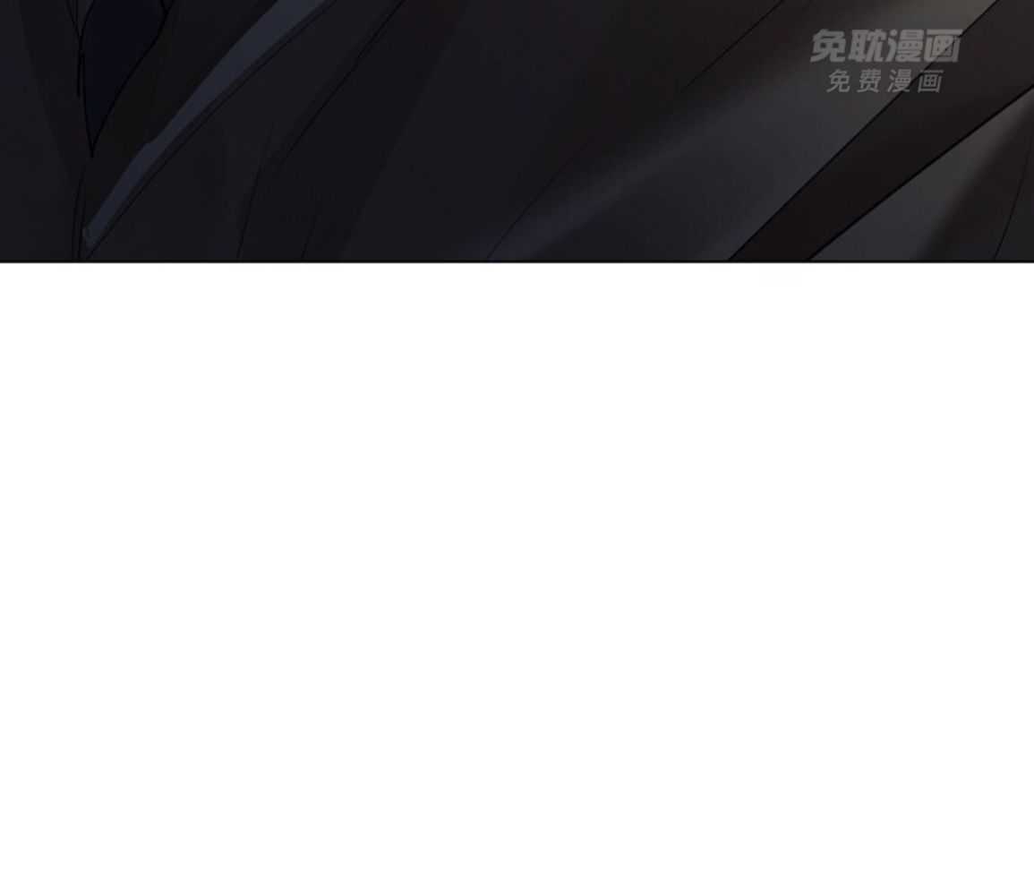 疯批殿下的虐爱 第141话 第30页