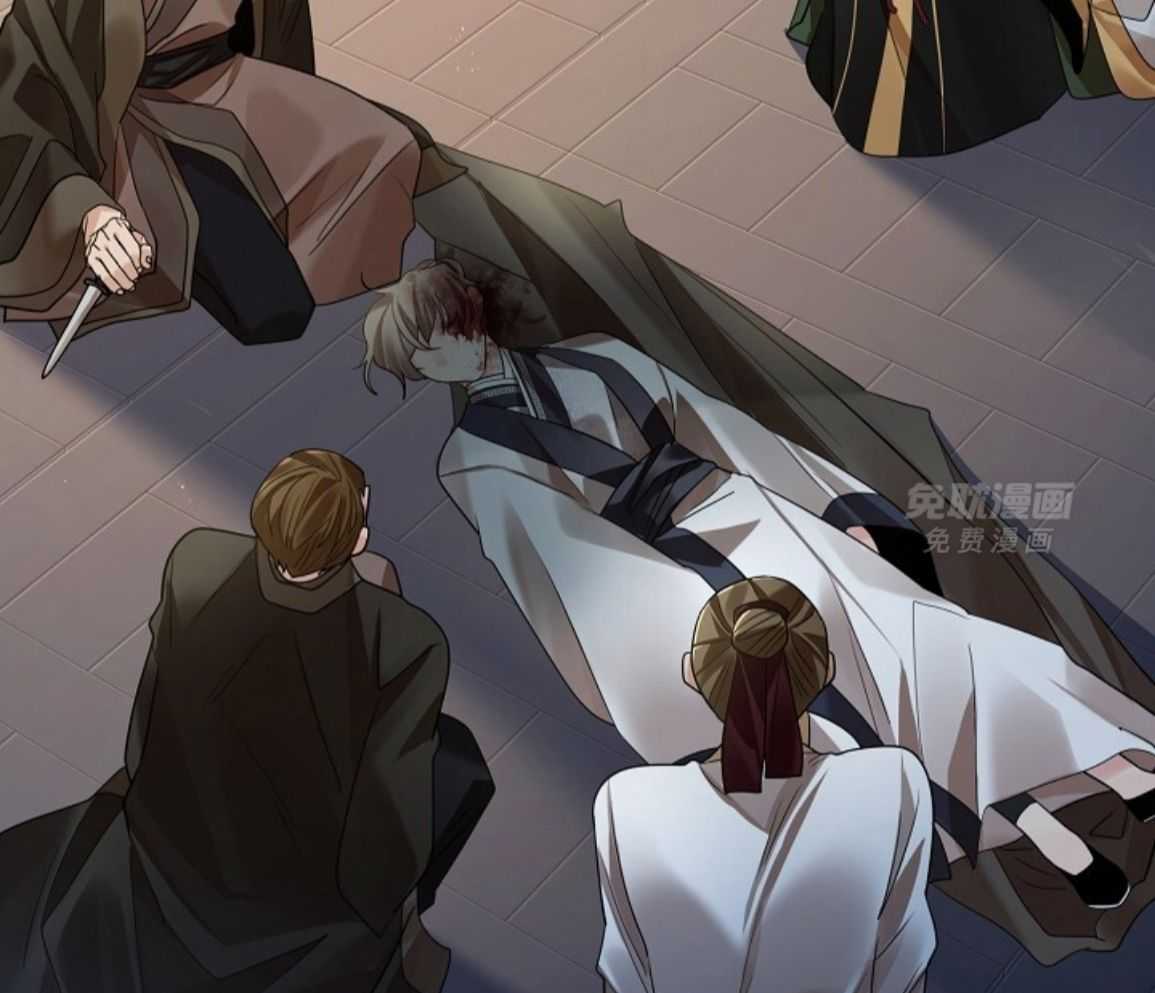 疯批殿下的虐爱 第141话 第34页