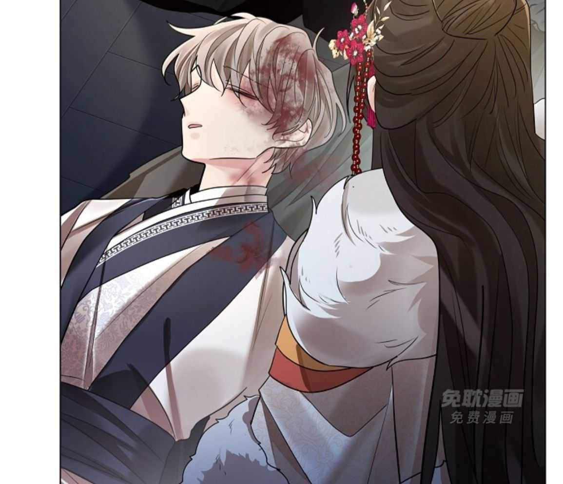 疯批殿下的虐爱 第141话 第38页