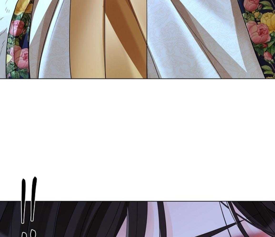 疯批殿下的虐爱 第141话 第41页