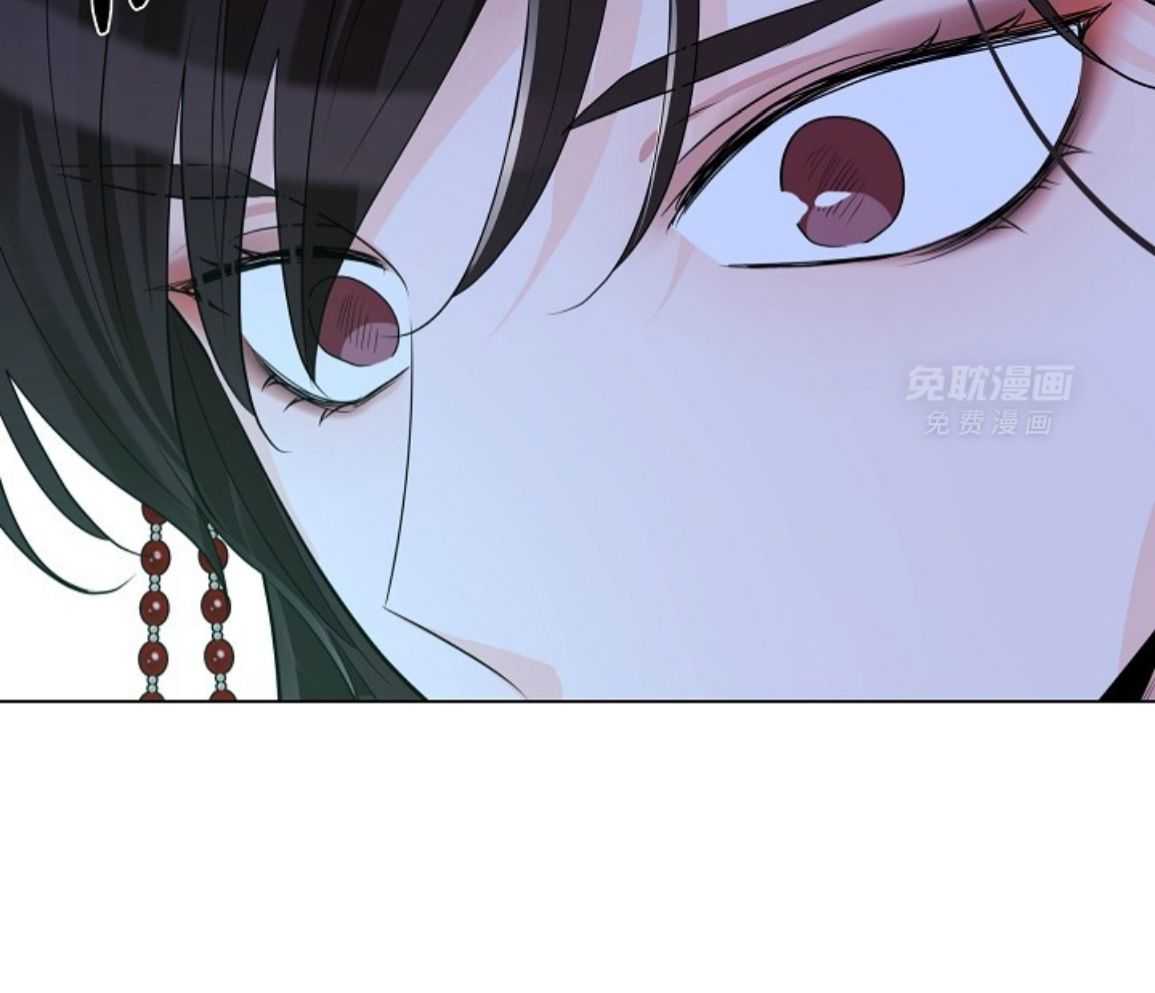 疯批殿下的虐爱 第141话 第42页