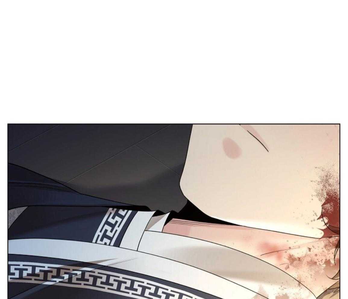 疯批殿下的虐爱 第141话 第43页