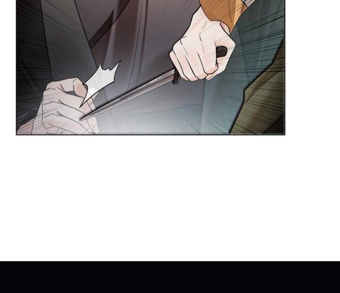 疯批殿下的虐爱 第141话 第46页