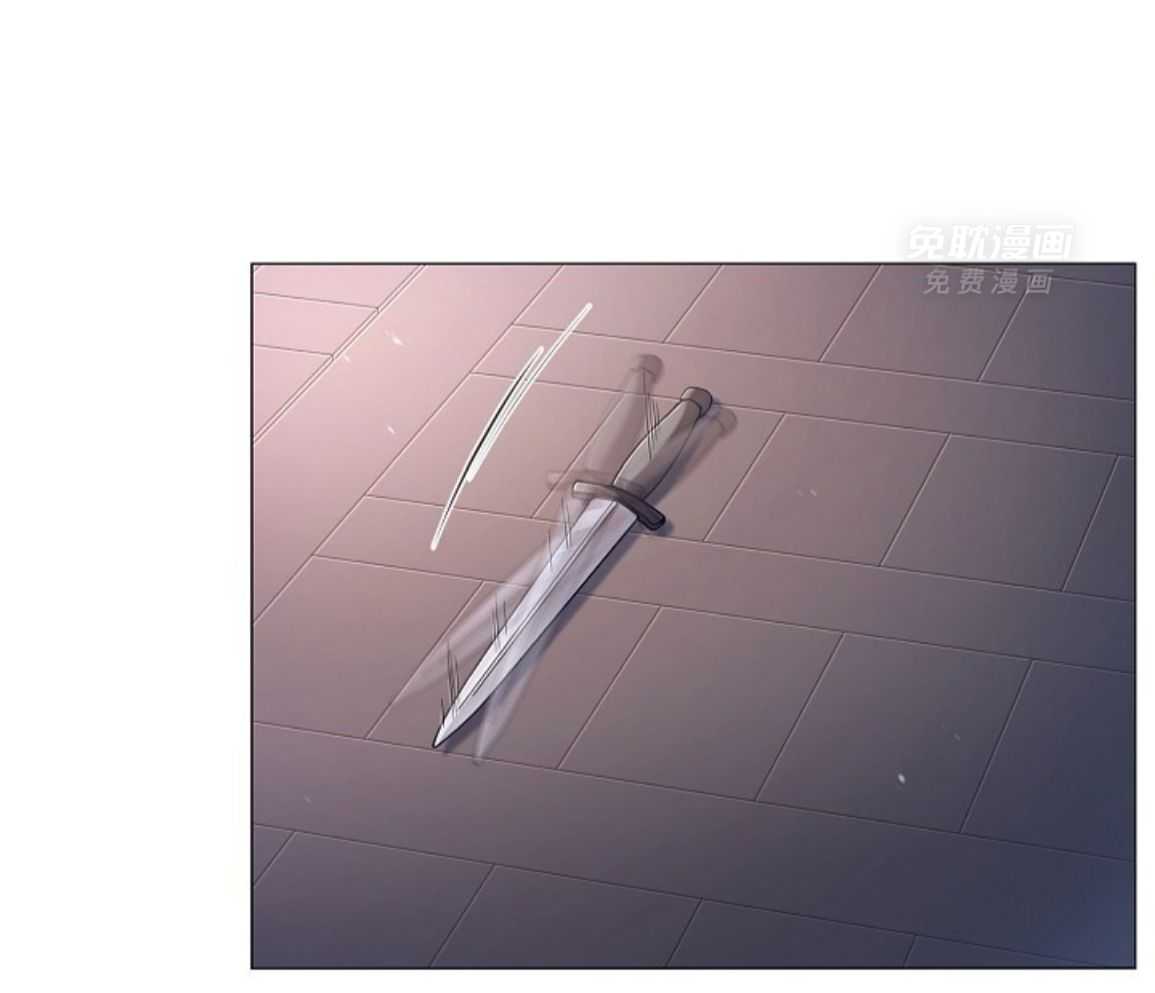 疯批殿下的虐爱 第141话 第51页