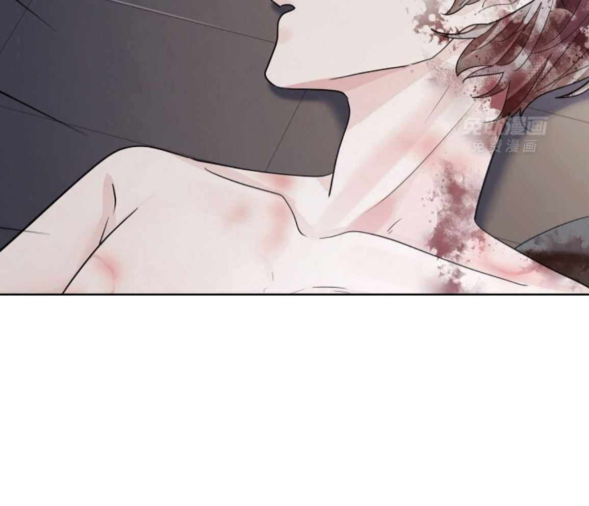 疯批殿下的虐爱 第141话 第53页