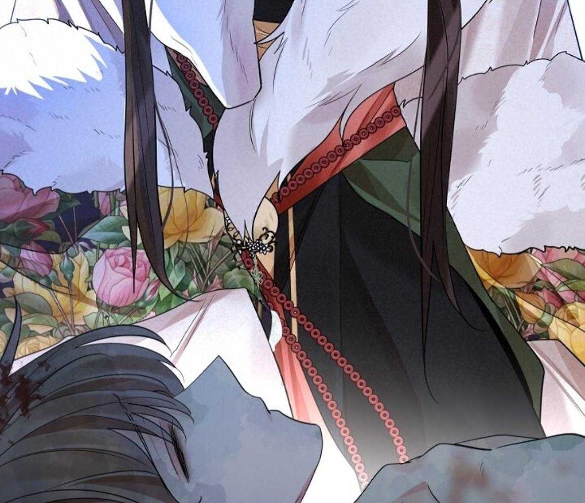 疯批殿下的虐爱 第141话 第56页