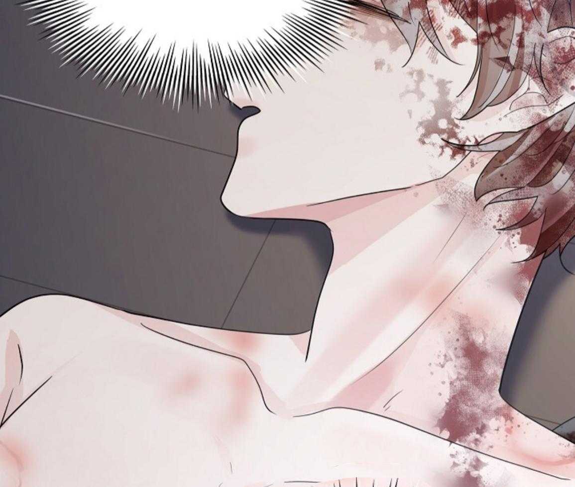 疯批殿下的虐爱 第142话 第3页