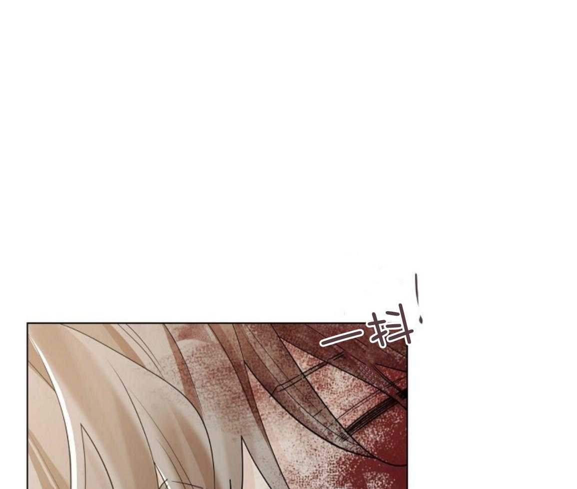 疯批殿下的虐爱 第142话 第14页