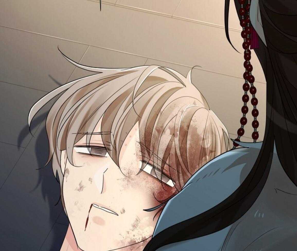 疯批殿下的虐爱 第142话 第17页