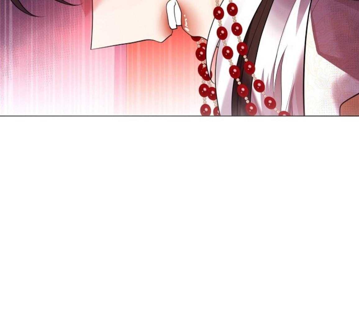 疯批殿下的虐爱 第142话 第31页