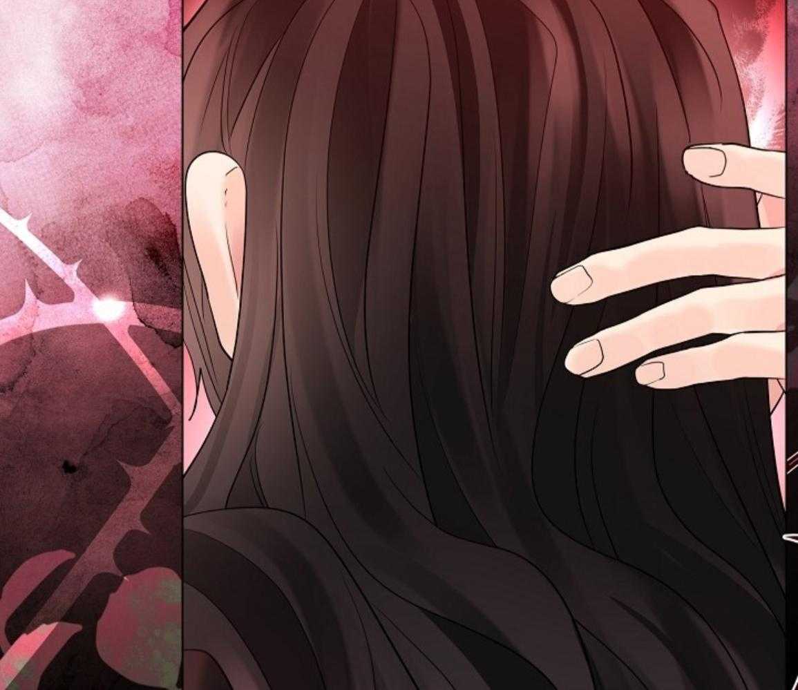 疯批殿下的虐爱 第142话 第37页