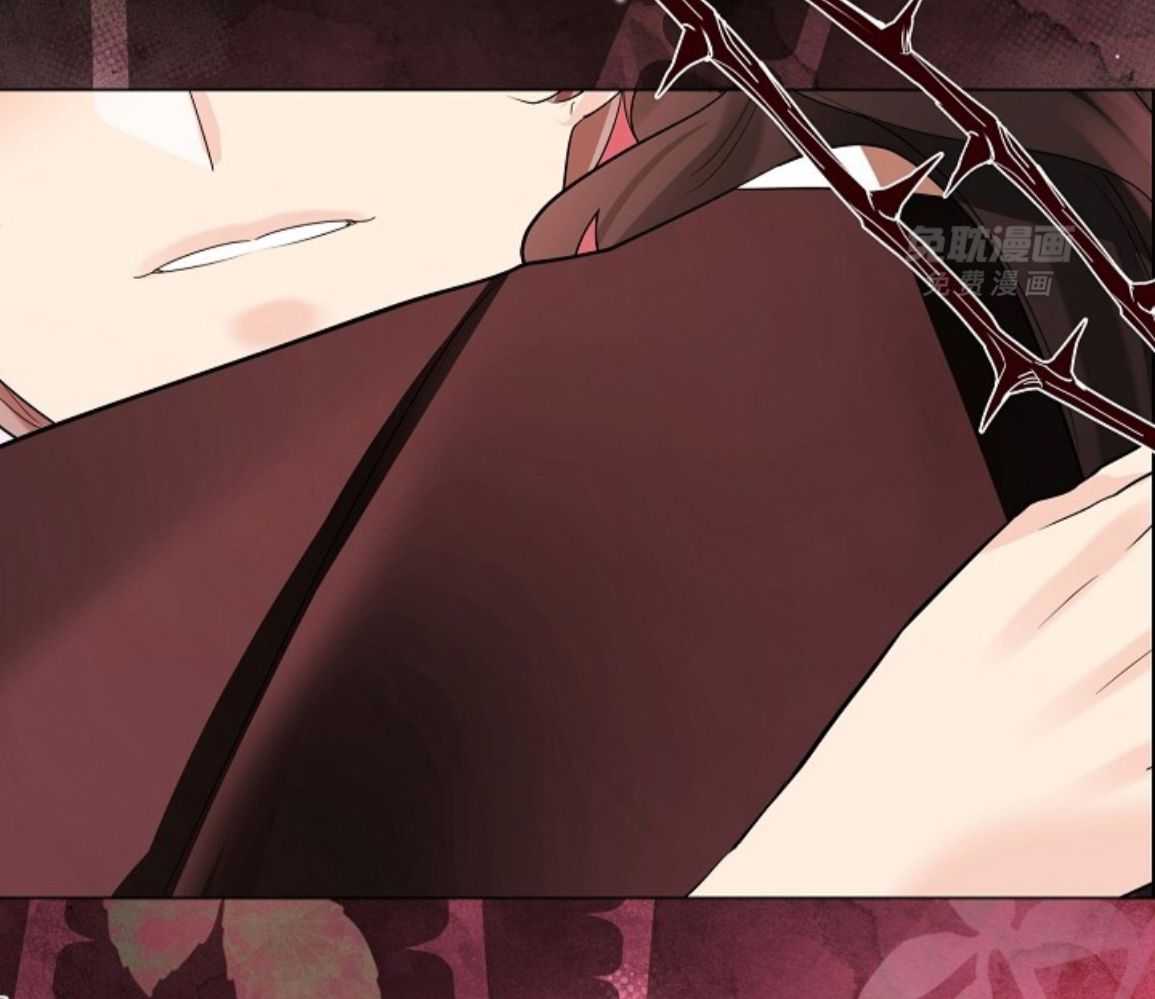 疯批殿下的虐爱 第142话 第41页