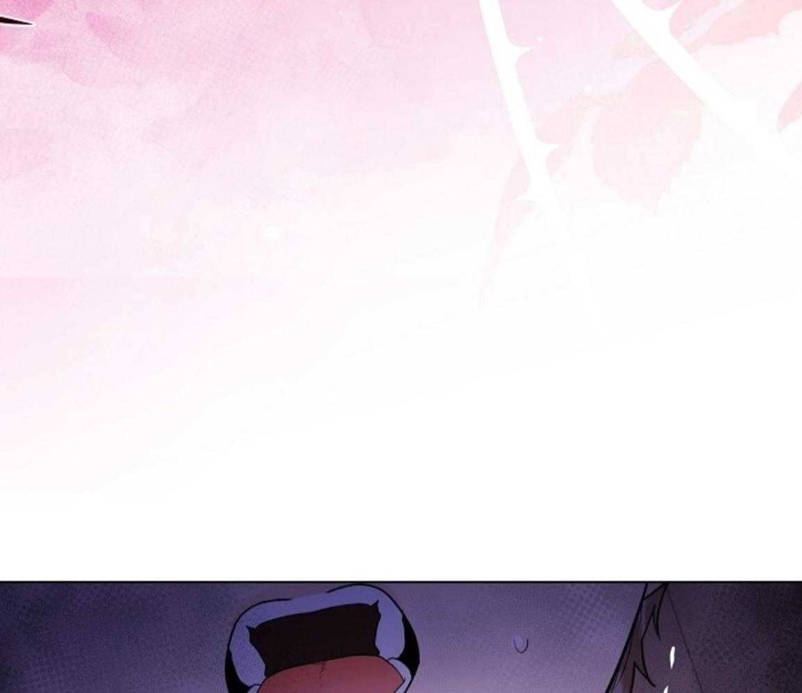 疯批殿下的虐爱 第142话 第43页