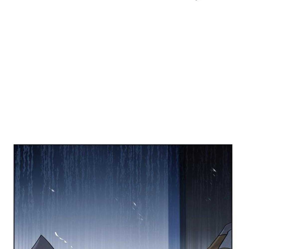 疯批殿下的虐爱 第142话 第52页