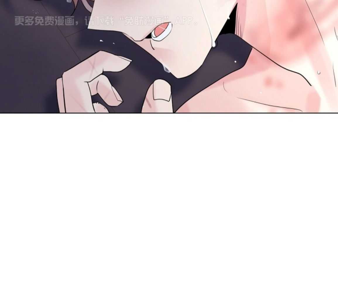 疯批殿下的虐爱 第142话 第60页