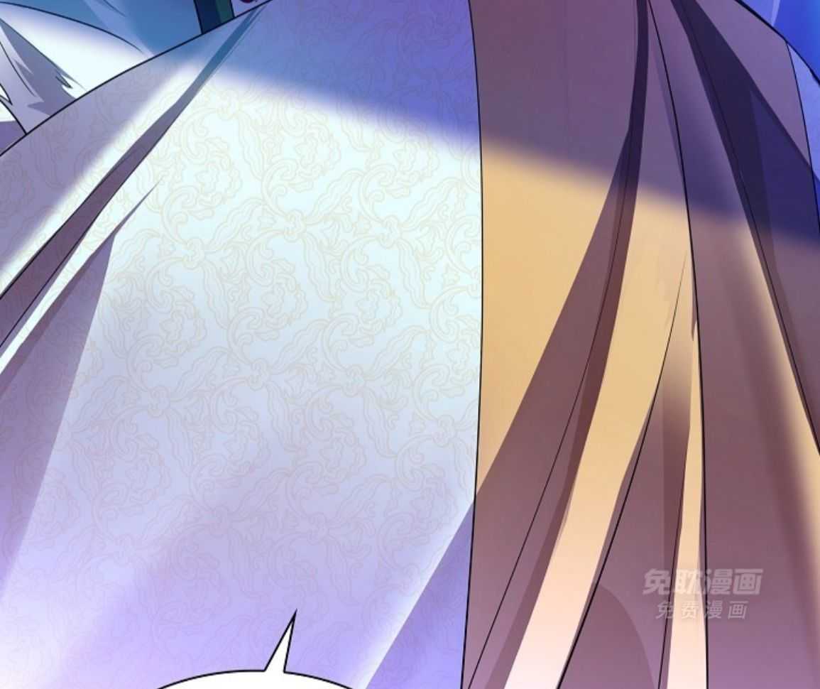 疯批殿下的虐爱 第143话 第2页