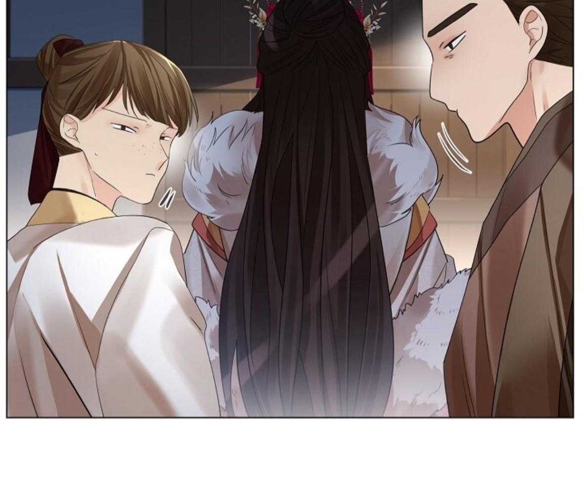 疯批殿下的虐爱 第143话 第5页