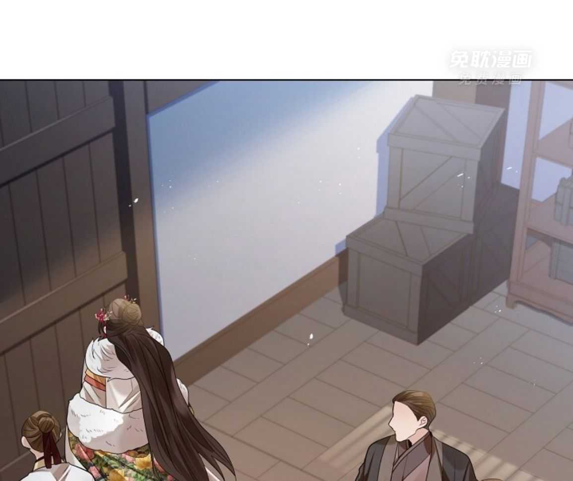 疯批殿下的虐爱 第143话 第6页