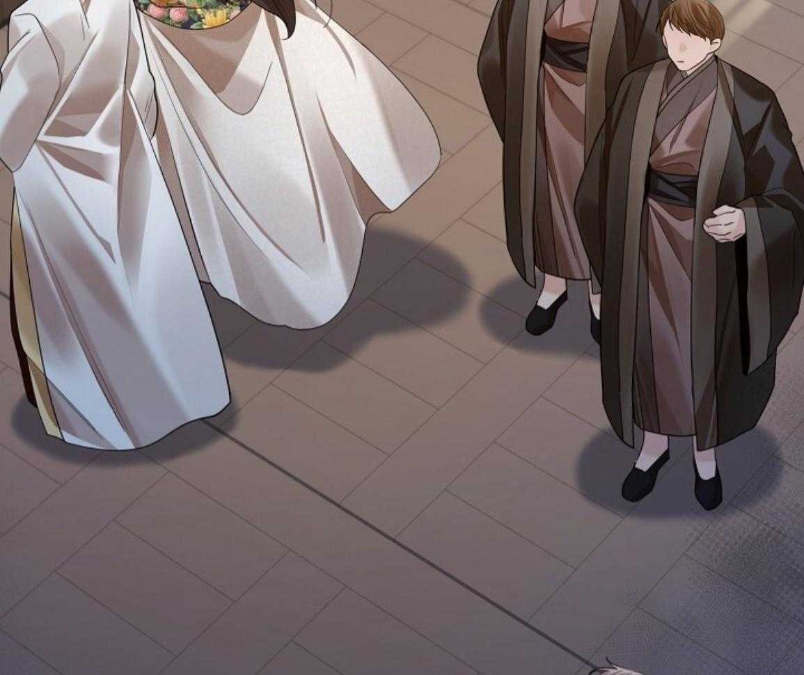 疯批殿下的虐爱 第143话 第7页