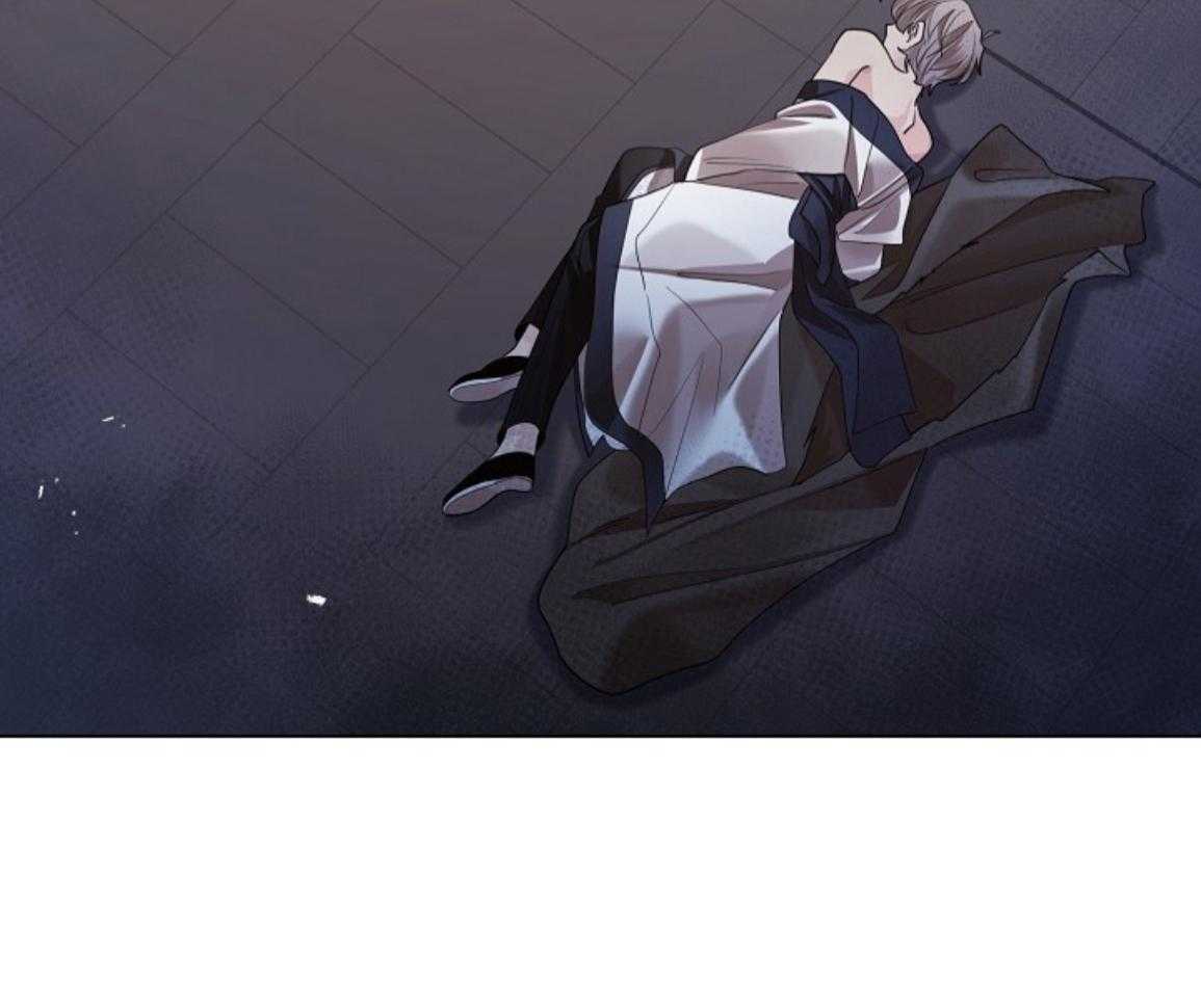 疯批殿下的虐爱 第143话 第8页