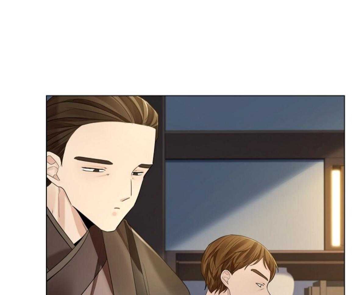 疯批殿下的虐爱 第143话 第11页