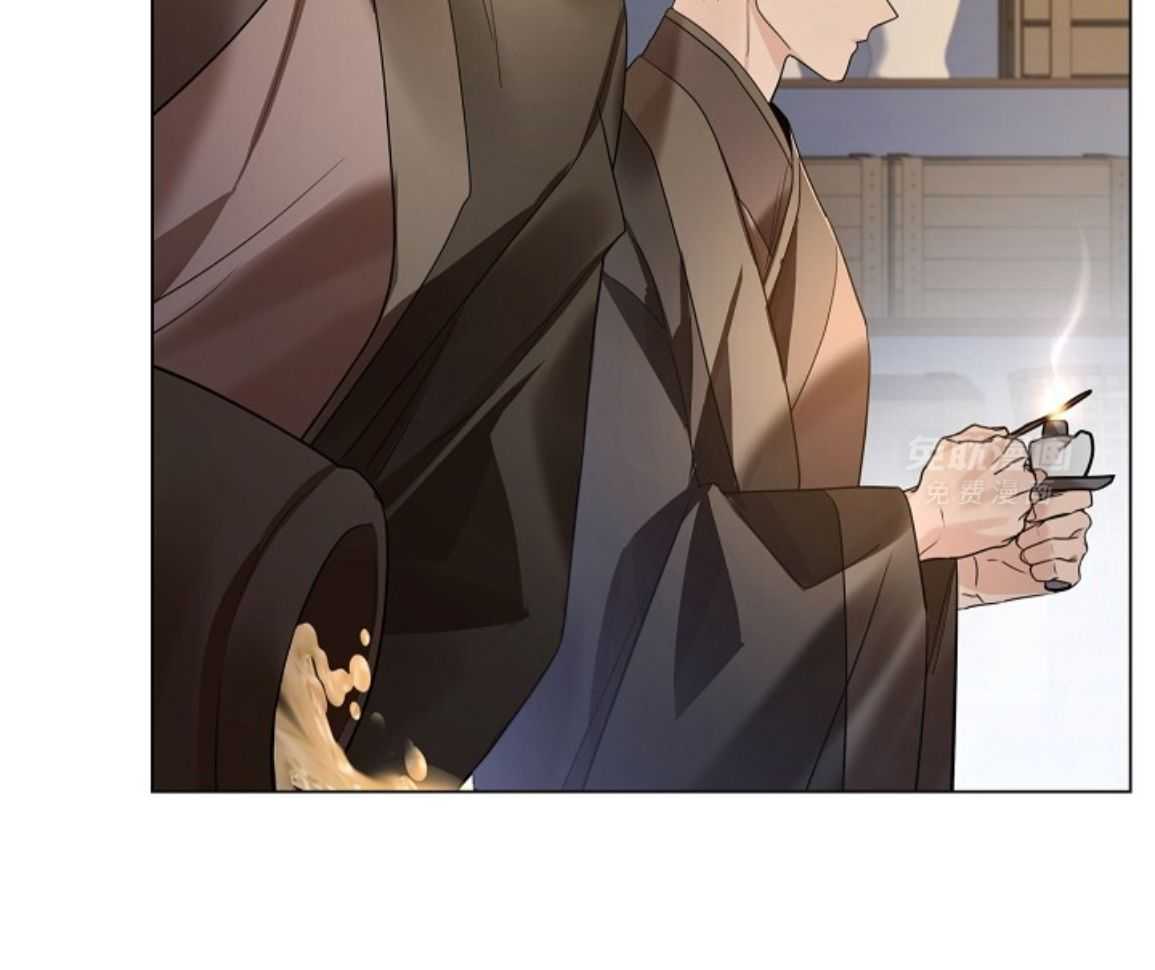 疯批殿下的虐爱 第143话 第12页