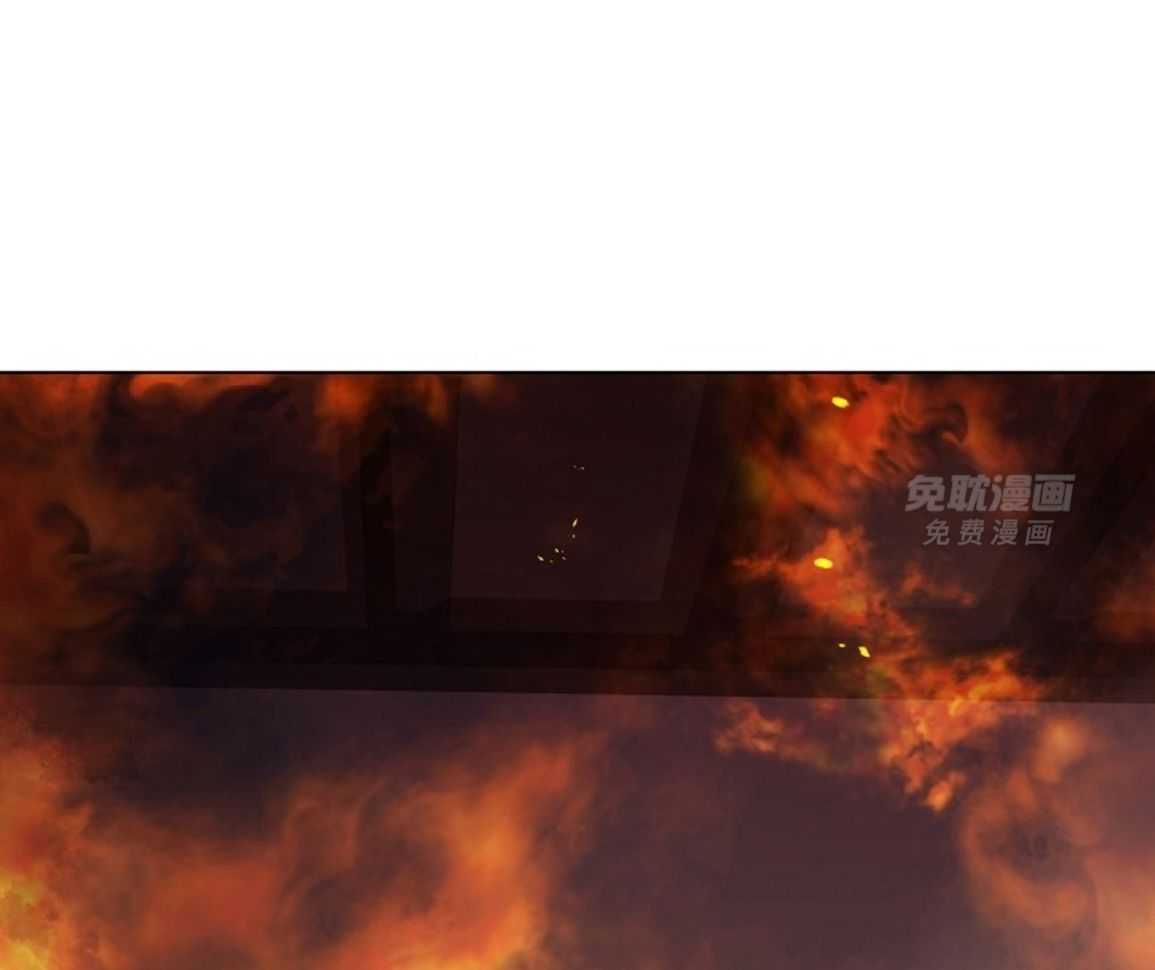 疯批殿下的虐爱 第143话 第20页