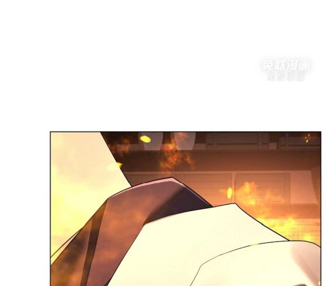 疯批殿下的虐爱 第143话 第31页